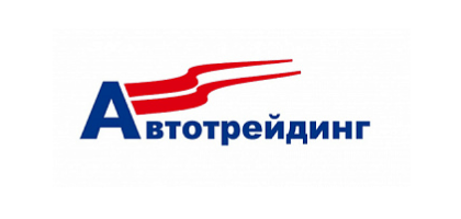 Автотрейдинг