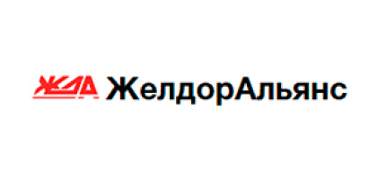 ЖелдорАльянс