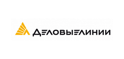Деловые линии