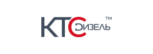 КТС-Дизель